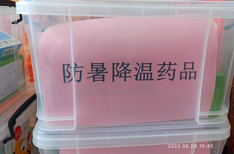 图片1_副本 图片1_副本